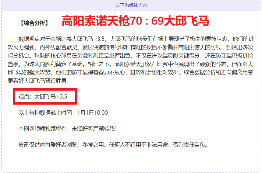 开云体育,产品,开云体育官网,开云体育,开云体育官网,开云体育app,开云体育平台,KAIYUN,SPORTS,kaiyun登录入口