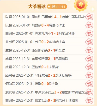 开云体育,资讯,开云体育官网,开云体育,开云体育官网,开云体育app,开云体育平台,KAIYUN,SPORTS,kaiyun登录入口