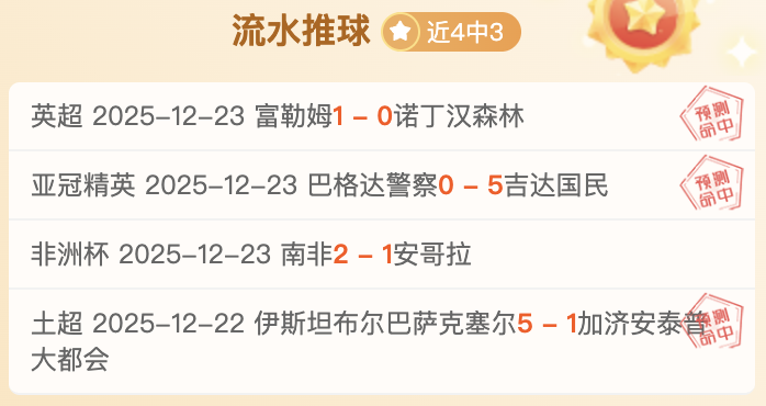 开云体育,产品,开云体育官网,开云体育,开云体育官网,开云体育app,开云体育平台,KAIYUN,SPORTS,kaiyun登录入口
