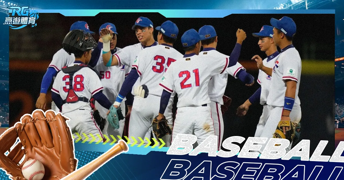 开云体育,资讯,开云体育官网,开云体育,开云体育官网,开云体育app,开云体育平台,KAIYUN,SPORTS,kaiyun登录入口