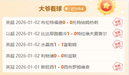 开云体育,产品,开云体育官网,开云体育,开云体育官网,开云体育app,开云体育平台,KAIYUN,SPORTS,kaiyun登录入口