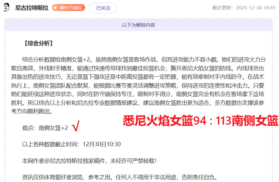 瓜迪奥拉或,弃用曼城三,巨头,开云体育,开云体育官网,开云体育app,开云体育平台,KAIYUN,SPORTS,kaiyun登录入口