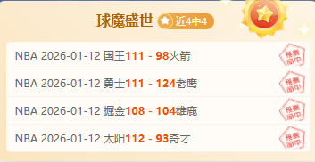 佩德里,看好亚马尔,或拉菲尼亚,开云体育,开云体育官网,开云体育app,开云体育平台,KAIYUN,SPORTS,kaiyun登录入口