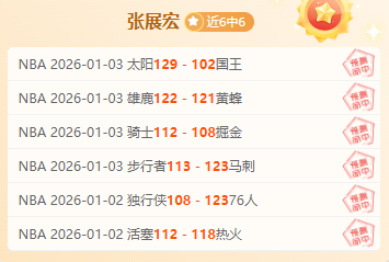 纳塔尔夜降,北京,参与北京男,开云体育,开云体育官网,开云体育app,开云体育平台,KAIYUN,SPORTS,kaiyun登录入口