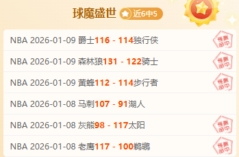 深海迷踪,奖金风波内,幕曝光,开云体育,开云体育官网,开云体育app,开云体育平台,KAIYUN,SPORTS,kaiyun登录入口