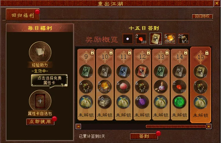 吴梦洁,庄宇珊及高,意三位佳丽,开云体育,开云体育官网,开云体育app,开云体育平台,KAIYUN,SPORTS,kaiyun登录入口