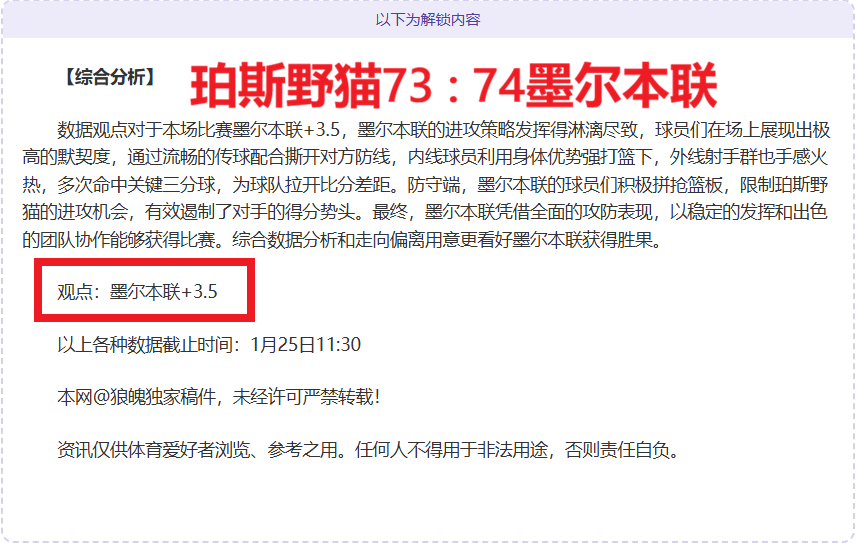 多特蒙德探,询霍芬海姆,球员拜尔动,开云体育,开云体育官网,开云体育app,开云体育平台,KAIYUN,SPORTS,kaiyun登录入口