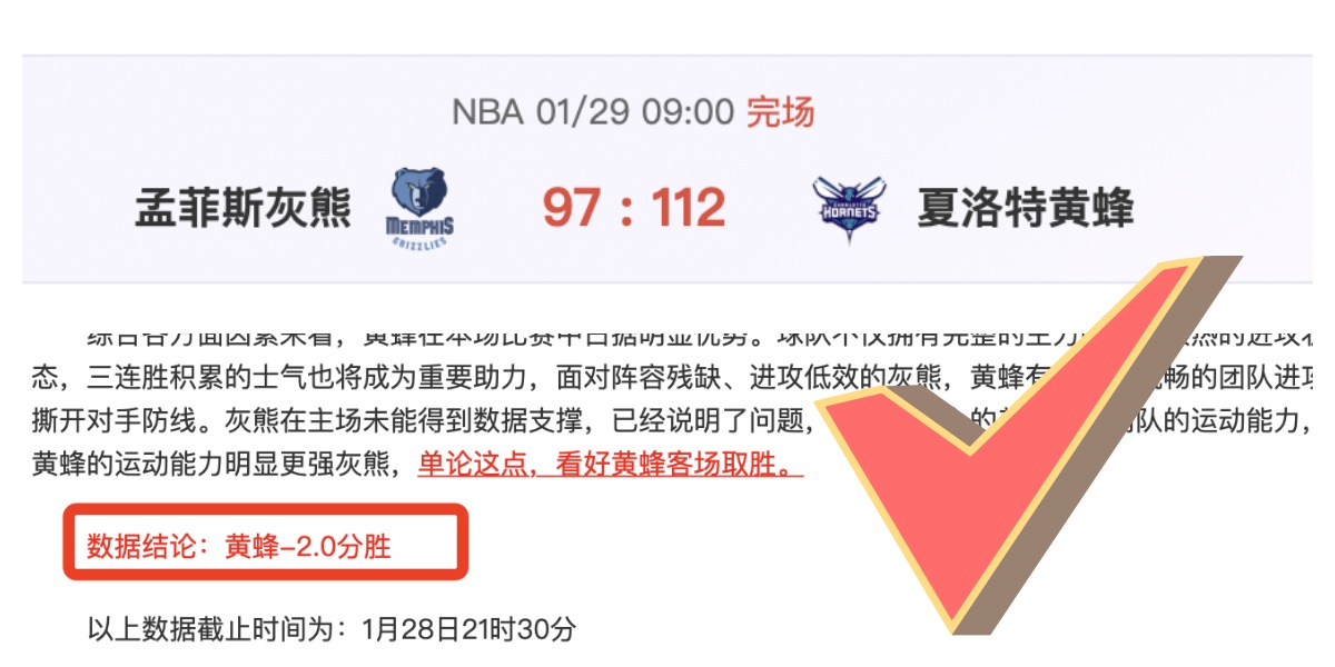 焦点热议,巴萨马竞赛,程优势,开云体育,开云体育官网,开云体育app,开云体育平台,KAIYUN,SPORTS,kaiyun登录入口