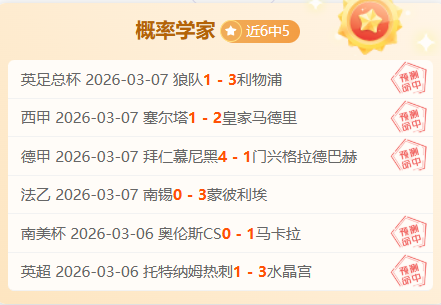 焦点热议,巴萨马竞赛,程优势,开云体育,开云体育官网,开云体育app,开云体育平台,KAIYUN,SPORTS,kaiyun登录入口