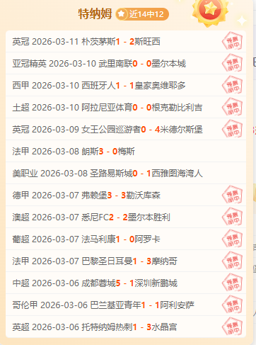 爵士,分析,防守薄弱掘,开云体育,开云体育官网,开云体育app,开云体育平台,KAIYUN,SPORTS,kaiyun登录入口