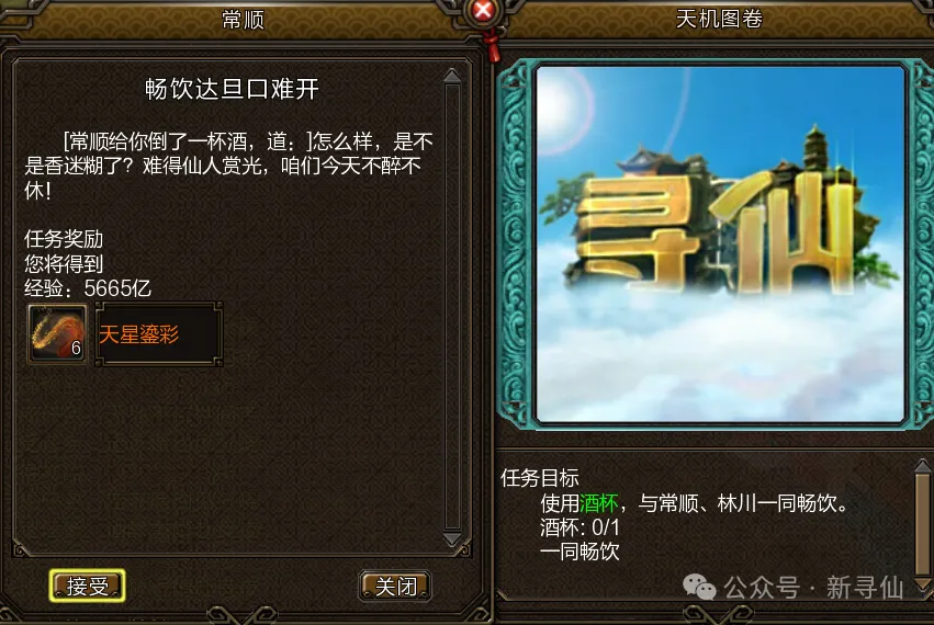 周五,英超分析,伯恩茅斯对,开云体育,开云体育官网,开云体育app,开云体育平台,KAIYUN,SPORTS,kaiyun登录入口