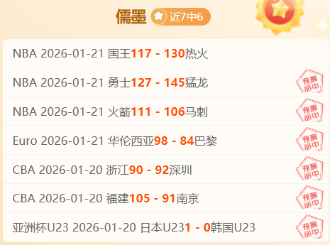 独家销售,开云体育,开云体育官网,开云体育,开云体育官网,开云体育app,开云体育平台,KAIYUN,SPORTS,kaiyun登录入口