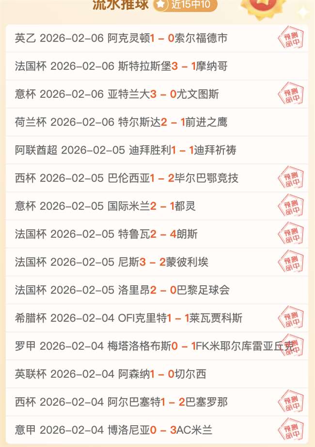 恩比德或接,受半月板置,详解手术过,开云体育,开云体育官网,开云体育app,开云体育平台,KAIYUN,SPORTS,kaiyun登录入口