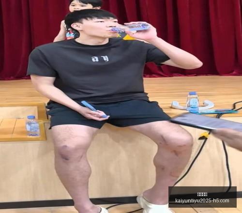 开云体育,开云体育官网,开云App下载,开云体育官网,开云App下载,开云赛事直播,开云全站服务,开云平台