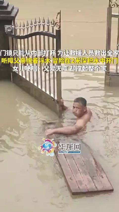 腾讯电竞盛典星光璀璨，年度最佳战队揭晓