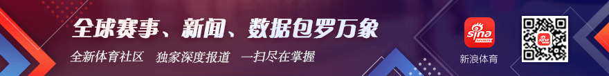 2026篮球盛宴，红，开云赛事直播，魔女篮与星月军团谁能脱颖而出