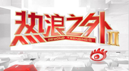 夏季赛崛,开云全站服务,起,能否逆袭?
