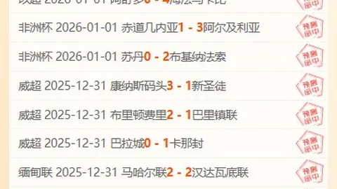 开云体育 资讯 102609 n7a