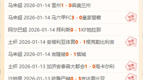 开云体育 资讯 102914 k8y