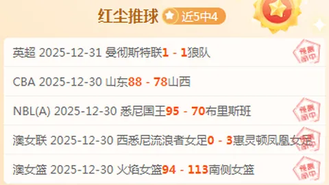 开云体育 资讯 102729 1tm