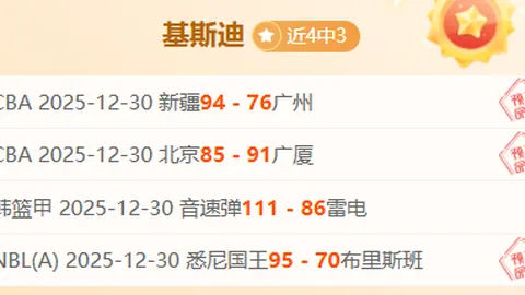 “携手打造绿色生态防线，谱写美丽中国新里程——高质量发展调研行探析生态文明实践”