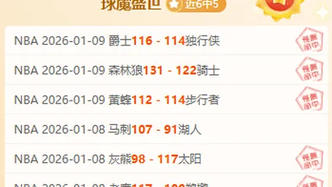 《深海迷踪2》奖金风波内幕曝光：Krafton高层罕见携手AI调解！