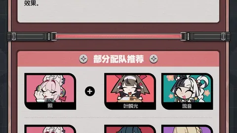 利比亚发现两处乱葬坑，埋葬数十人遗体