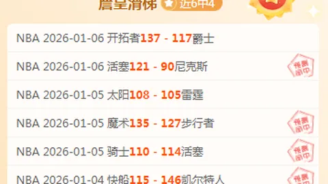 惠特摩爾角色评价引发争议，烏度卡力挺个人观点，自称非敏感型人物