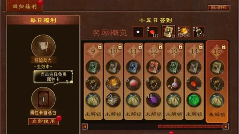 吴梦洁、庄宇珊及高意三位佳丽