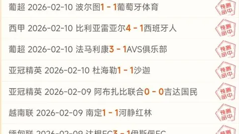 王欣瑜印第安维尔斯站突围，袁悦惜败出局