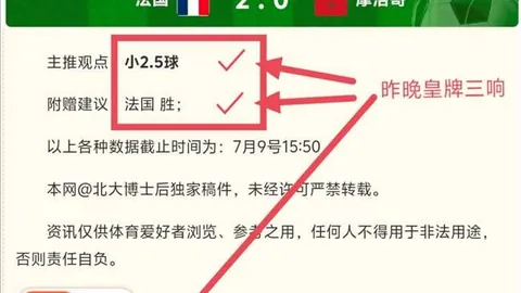 开云体育 113049