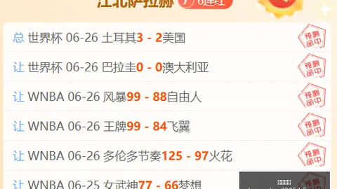 开云体育，开云体育官网， 114809 8