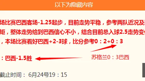 开云体育 122341