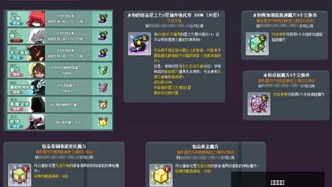 开云体育 122824 0