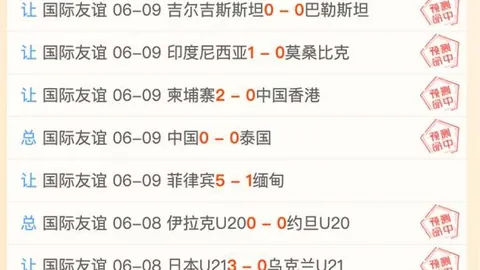开云体育 125536 84