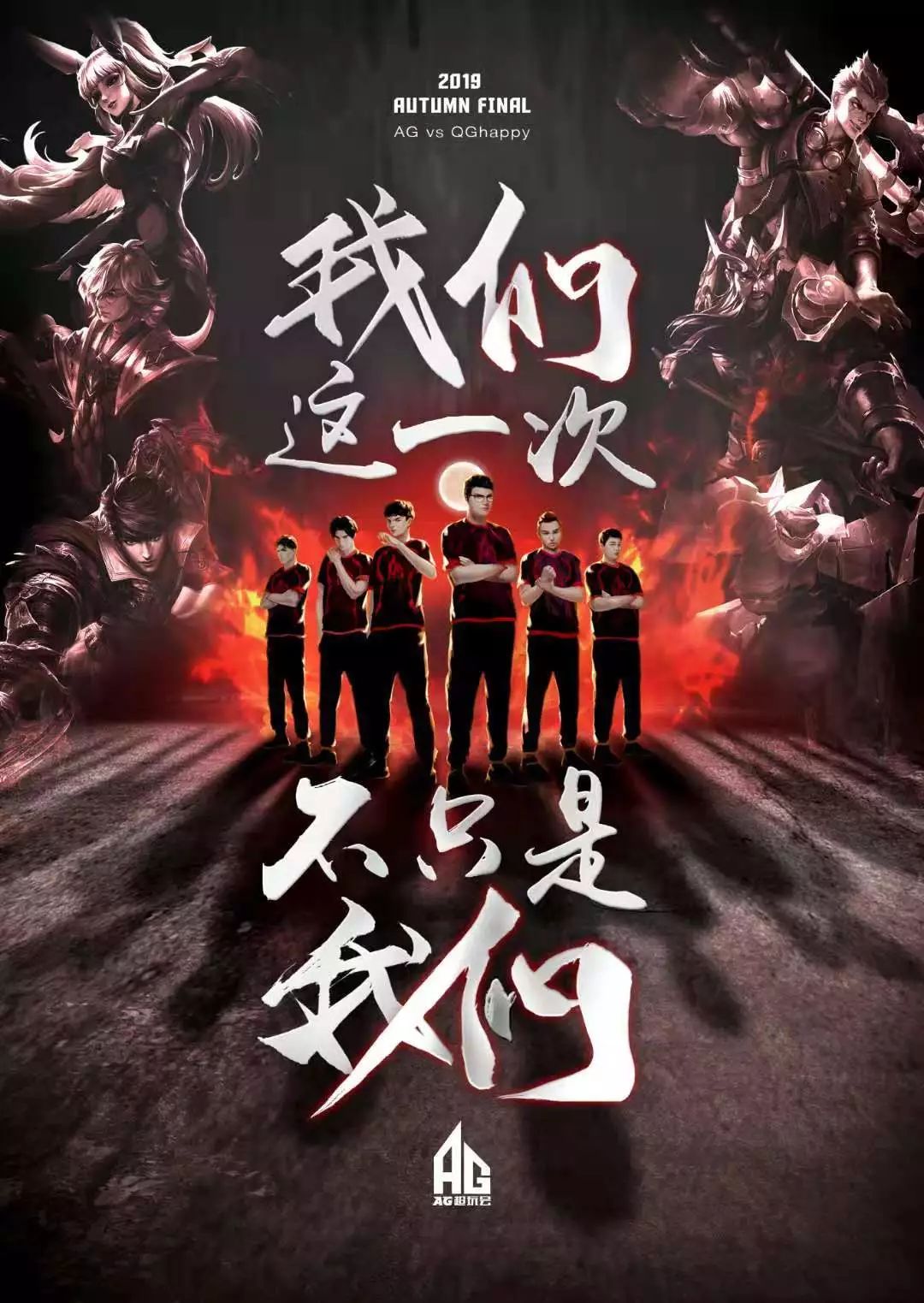需要时间来