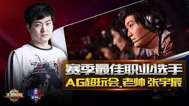 什琴斯尼